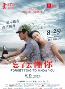 街头篮球大作《NBA2K22》的全面评测